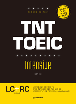 TNT TOEIC Intensive Course (Second Edition)